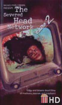 Severed Head Network Volume 2, The