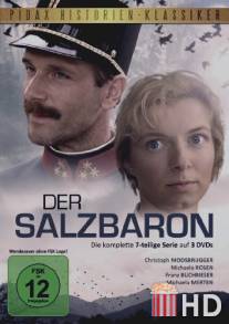 Совершенный негодяй / Der Salzbaron