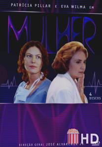 В мире женщин / Mulher