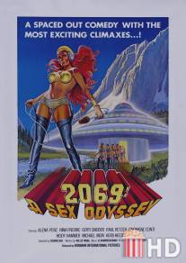 2069 год: Секс-одиссея / Ach jodel mir noch einen - Stosstrupp Venus blast zum Angriff