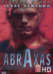 Абраксас: Страж вселенной / Abraxas, Guardian of the Universe