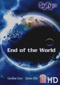 Апокалипсис / End of the World