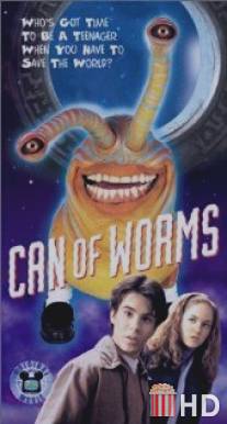 Банка с червяками / Can of Worms