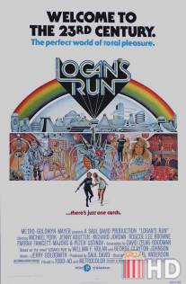 Бегство Логана / Logan's Run