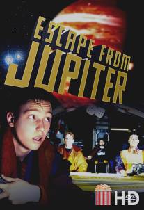 Бегство с Юпитера / Escape from Jupiter