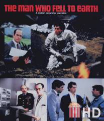Человек, который упал на Землю / Man Who Fell to Earth, The