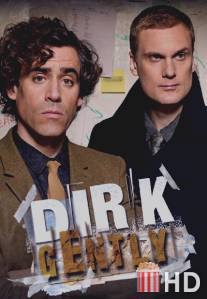 Дирк Джентли / Dirk Gently