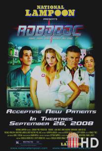 Доктор Робот / RoboDoc