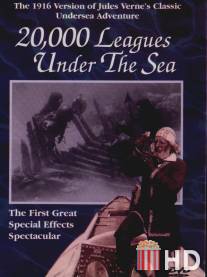 Двадцать тысяч лье под водой / 20,000 Leagues Under the Sea