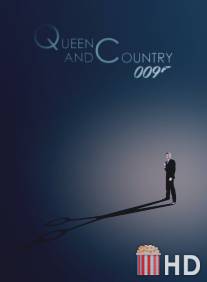 Джейсон Бенд: Королева и страна / Jayson Bend: Queen and Country