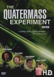 Эксперимент Куотермасса / Quatermass Experiment, The