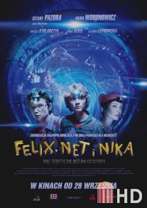 Феликс, Нет и Ника и теоретически возможная катастрофа / Felix, Net i Nika oraz teoretycznie mozliwa katastrofa