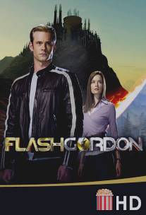 Флэш Гордон / Flash Gordon