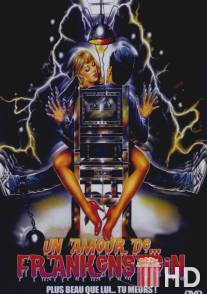 Франкенштейн в колледже / Frankenstein: The College Years