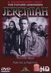 Иеремия / Jeremiah