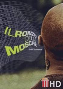 Il ronzio delle mosche