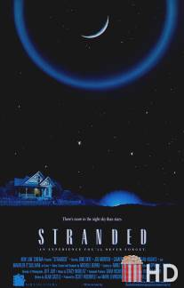 Изгнанники / Stranded