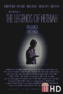 Легенды Нетайи / Legends of Nethiah, The