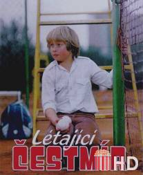 Летающий Честмир