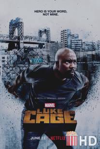 Люк Кейдж / Luke Cage