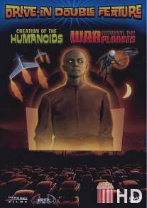 Мироздание гуманоидов / Creation of the Humanoids, The