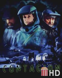 Мишень номер один / Contagion