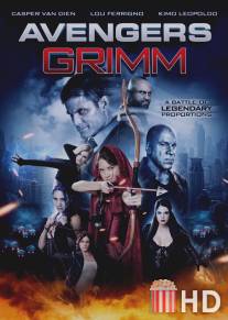 Мстители: Гримм / Avengers Grimm