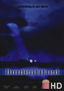 Неопознанные / Unidentified