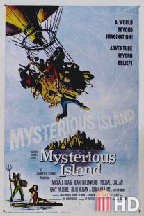 Остров приключений / Mysterious Island