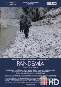 Pandemia