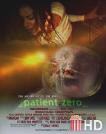 Пациент Зеро / Patient Zero
