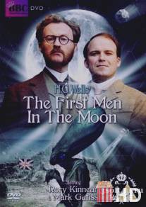 Первые люди на Луне / First Men in the Moon, The