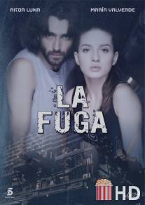 Побег / La fuga