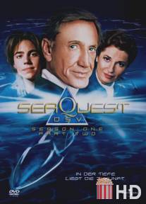 Подводная Одиссея / SeaQuest DSV