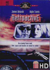 Провал во времени / Retroactive