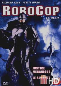 Робокоп / RoboCop