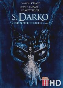 С. Дарко / S. Darko