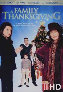 Семья благодарения / A Family Thanksgiving