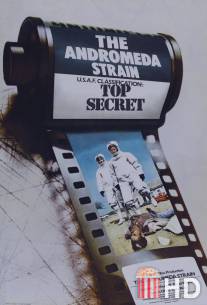 Штамм Андромеда / Andromeda Strain, The