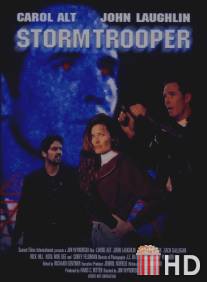 Штурмовик / Storm Trooper