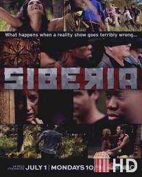 Сибирь / Siberia