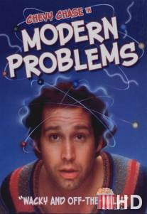Современные проблемы / Modern Problems