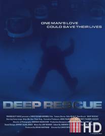 Спасение с глубины / Deep Rescue