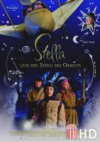 Стелла и звезда Востока / Stella und der Stern des Orients