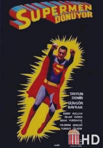 Супермен по-турецки / Supermen donuyor