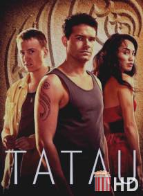Татау / Tatau