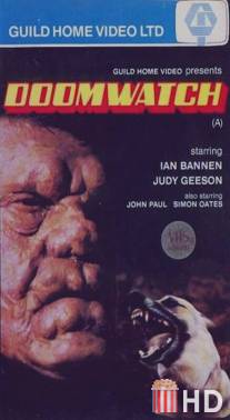 Тревога / Doomwatch