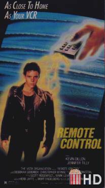 Удаленный контроль / Remote Control