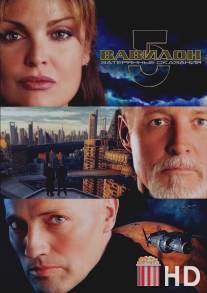 Вавилон 5: Затерянные сказания - Голоса во тьме / Babylon 5: The Lost Tales