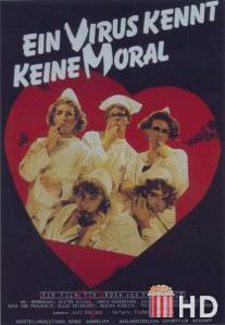 Вирус морали не знает / Ein Virus kennt keine Moral